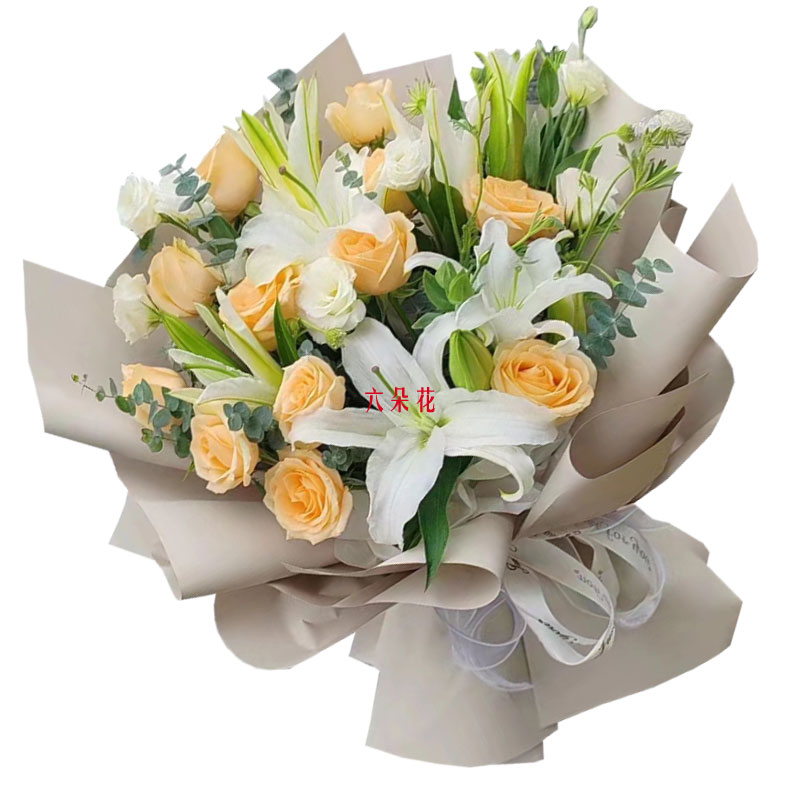 12朵香槟玫瑰百合，爱永远陪伴着你