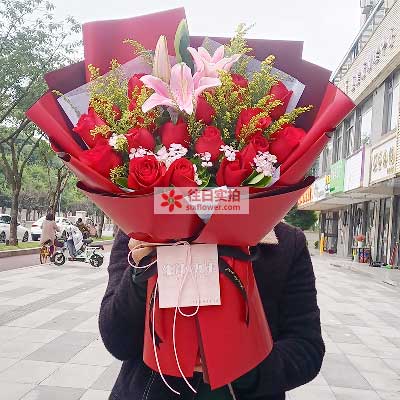 保定19朵红玫瑰百合，与你幸福前行